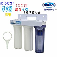 早期三吋小CD- 小室哲哉 -CHRISTMAS CHORUS(聖誕合唱) 全新未拆 1989絕版片 歷史價格詳細信息