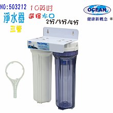 魚缸蝦缸過濾毯毛毯生化棉過濾材料水族箱過濾魔毯培養硝化細菌用【滿200元出貨】*居家特價 歷史價格詳細信息