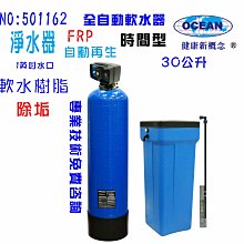 30公斤自動焊接變位機 桐廬氣保焊氬弧焊變位機 通孔變位器 歷史價格詳細信息