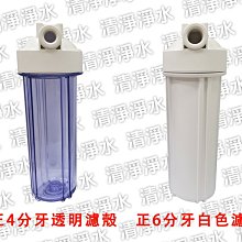 正版 6 英吋角落生物 絨毛坐姿西瓜款/讀書款/抱愛心款 角落小夥伴 角落生物恐龍/大白熊 娃娃 玩偶 歷史價格詳細信息