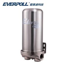 愛科濾淨-公司貨-全戶設備FH-301 歷史價格詳細信息