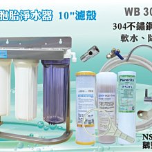 促銷鐵水管ppr管補漏神器高壓管道漏水修補膠泥速幹堵漏王鑄鐵強力膠  露天市集  全最大的網路購物市集 歷史價格詳細信息