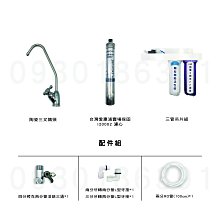 請先參閱【關於我】在下標喔.【臻迎福】9插頭 連接線 充電線  轉接頭 歷史價格詳細信息