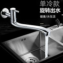 ?? 拖把池 元匠陽臺洗拖把池傢用衛生間大號陶瓷拖佈池墩佈池落地式小號槽池~特價 歷史價格詳細信息