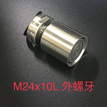 【360度旋轉自由栓】304不鏽鋼牆壁單冷龍頭, 加長一字萬向龍頭, 萬向水龍頭 歷史價格詳細信息