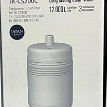 【台灣 現貨】 全新品 ICT PEEL 18CV8P 歷史價格詳細信息