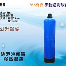 洗沙器水草魚缸電動洗砂換水器吸糞小型細沙神器自動強力水洗 歷史價格詳細信息