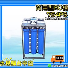 全新-購自台中遠百專櫃-playboy肩背包 歷史價格詳細信息