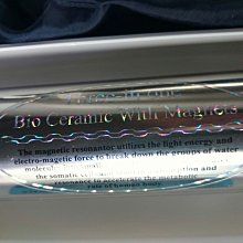 遠紅外線能量球小分子填充原料         濾水器 濾心水 族養殖 貨號 602226  Seven star淨水網 歷史價格詳細信息