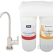 《日成》SAKURA櫻花 220V 單口IH感應爐 EG2100G 歷史價格詳細信息