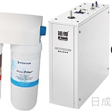《日成》SAKURA櫻花 220V 單口IH感應爐 EG2100G 歷史價格詳細信息