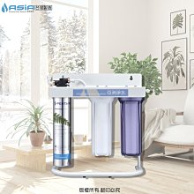 EVERPURE S-104生飲除鉛淨水兩道立架淨水器 歷史價格詳細信息