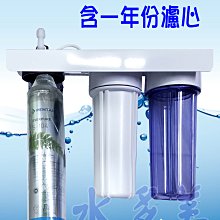 濱特爾Everpure櫥下智慧型飲水器(F2-UF) 歷史價格詳細信息