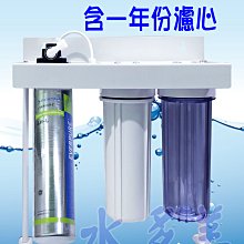 【濱特爾公司貨】Everpure QL3-S100 單道淨水器 歷史價格詳細信息