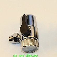水龍頭淨水器轉接頭 加長轉接頭 外細牙M22轉外細牙M18 068 歷史價格詳細信息