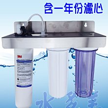 3M取代原廠HEPA濾網 適用 :CHIMSPD-01UCRC/01UCRC/02UCLC-1 超淨化濾網 歷史價格詳細信息
