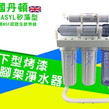 架子鼓配件 国货精品 DAAP 军鼓架 稳定性好 可支撑10寸12寸哑鼓~定價[購買請咨詢] 歷史價格詳細信息