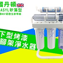 架子鼓配件 国货精品 DAAP 军鼓架 稳定性好 可支撑10寸12寸哑鼓~定價[購買請咨詢] 歷史價格詳細信息