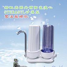 丹淨生活 芽孢益生菌晶凍 20gX10入/盒 歷史價格詳細信息