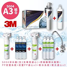 大全配:Nimbus把手+手機架+保護盒※台北快貨※SteelSeries原裝正貨,適iPhone 6 7 8 Xs 歷史價格詳細信息