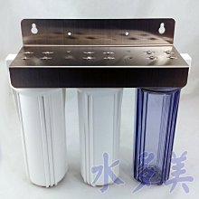 10英吋2分牙雙O-ring白鐵腳架三道式/三胞胎淨水器/前置過濾器(1透2白)(含濾心扳手) 歷史價格詳細信息