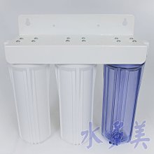 10英吋2分牙雙O-ring白鐵腳架三道式/三胞胎淨水器/前置過濾器(1透2白)(含濾心扳手) 歷史價格詳細信息