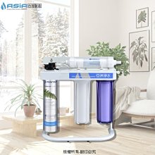 EVERPURE S-104生飲除鉛淨水兩道立架淨水器 歷史價格詳細信息