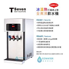 【清淨淨水店】讓洗衣服更乾淨/白鐵吊片大流量洗衣機過濾器、洗衣機淨水器/全配件含專用延長水管只賣389元起。 歷史價格詳細信息