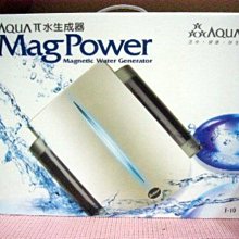 【美國淨水】各種濾水器/過濾器/三用龍頭(愛惠浦/國際牌/Brita/安麗益之源)安裝/工資:1000元起 歷史價格詳細信息