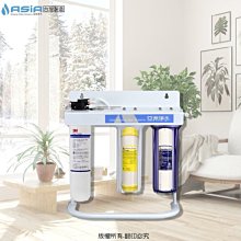 【亞洲淨水】淨水器適用，UDF無溶劑(低鈉)樹脂濾心 - 5支/組 歷史價格詳細信息