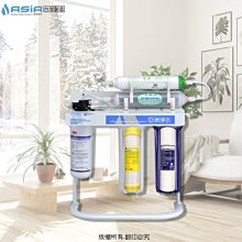 【亞洲淨水】單道式淨水器～採用 3M CFS-9812X-S 濾心. 歷史價格詳細信息