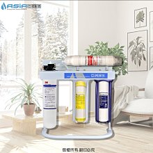 【亞洲淨水】淨水器適用，UDF無溶劑(低鈉)樹脂濾心 - 5支/組 歷史價格詳細信息