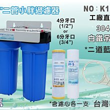 304不鏽鋼吊夾非標不鏽鋼非標玻璃吊夾 幕牆配件牆玻璃肋幕牆工程 歷史價格詳細信息