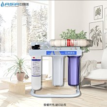 【亞洲淨水】單道式淨水器～採用 3M CFS-9812X-S 濾心. 歷史價格詳細信息