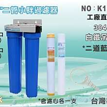 304不鏽鋼吊夾非標不鏽鋼非標玻璃吊夾 幕牆配件牆玻璃肋幕牆工程 歷史價格詳細信息