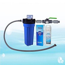 【水易購淨水】沛宸AQUATE-BC TAP-AQ-3322廚下型飲水機/觸控龍頭/熱交換 (免運含安裝) 歷史價格詳細信息