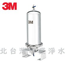 《3M》全戶式淨水AP903前置保護替換濾芯AP810-2(一入) 歷史價格詳細信息