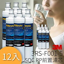 【安心用水】TDS水質檢測筆 造型輕便好攜帶 水質檢測筆 側水筆 驗水筆 歷史價格詳細信息