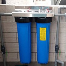 全戶 濾水器 20英吋大胖 三管 腳架 淨水器+購套裝濾心水塔 過濾器 貨號 604718【Seven star淨水網】 歷史價格詳細信息