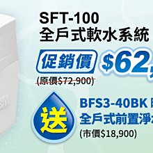 《3M》全戶式淨水AP903前置保護替換濾芯AP810-2(一入) 歷史價格詳細信息