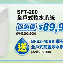 《3M》全戶式淨水AP903前置保護替換濾芯AP810-2(一入) 歷史價格詳細信息