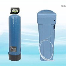 【水易購淨水】沛宸AQUATE-BC TAP-AQ-3322廚下型飲水機/觸控龍頭/熱交換 (免運含安裝) 歷史價格詳細信息