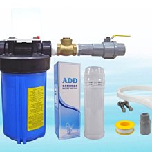 石灰質抗垢淨水器《1英吋-10萬加侖濾心》有效抑制水塔清苔、水垢【水易購淨水-新竹店】 歷史價格詳細信息