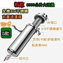 超大號鋼化耐熱玻璃帶蓋保鮮盒冰箱密封儲物盒收納盒廚房家用餐具-正正精品 歷史價格詳細信息