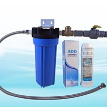 石灰質抗垢淨水器《1英吋-10萬加侖濾心》有效抑制水塔清苔、水垢【水易購淨水-新竹店】 歷史價格詳細信息