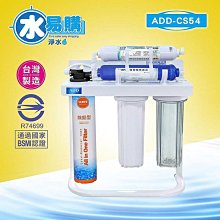 桃園 壽山高中冬季男厚普綿背心 L.XL 歷史價格詳細信息