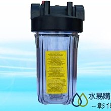 【水易購淨水】沛宸AQUATE-BC TAP-AQ-3322廚下型飲水機/觸控龍頭/熱交換 (免運含安裝) 歷史價格詳細信息