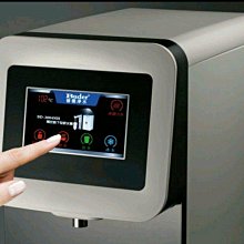 普德BUDER前置三道DC-1603拋棄式濾心《RO-1101&times;4/RO-1202&times;2/RO-1301&times;1》一年份7支 歷史價格詳細信息