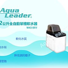 【leaper】全開式15.6吋防潑水外置USB充電耳機孔電腦後背包 歷史價格詳細信息