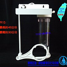 【艾瓦得淨水】10吋小胖瓶透明~台灣製造~有洩壓鈕~可以選擇4分&6分~彩盒版 歷史價格詳細信息